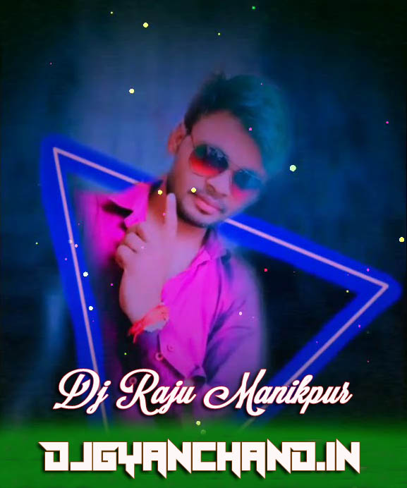 Bade Miyan Chote Miyan Dj Remix Song - Dj Raju Manikpur Bade Miyan Chote Miyan Dj Remix Song - Dj Raju Manikpur